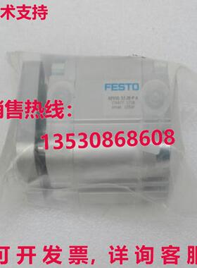 供应原装FESTO ADVUL-32-20-P-A 156877气缸