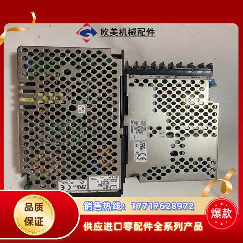 TDK-LAMBDA工业电源，闲置，成色很漂亮，剩余议价