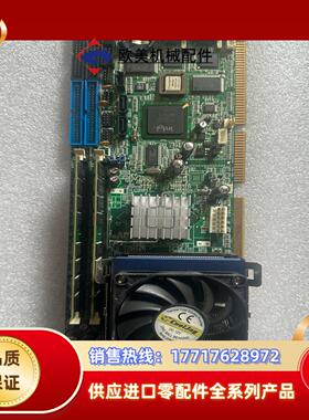 工控主板SINE8468G2V-R30张议价