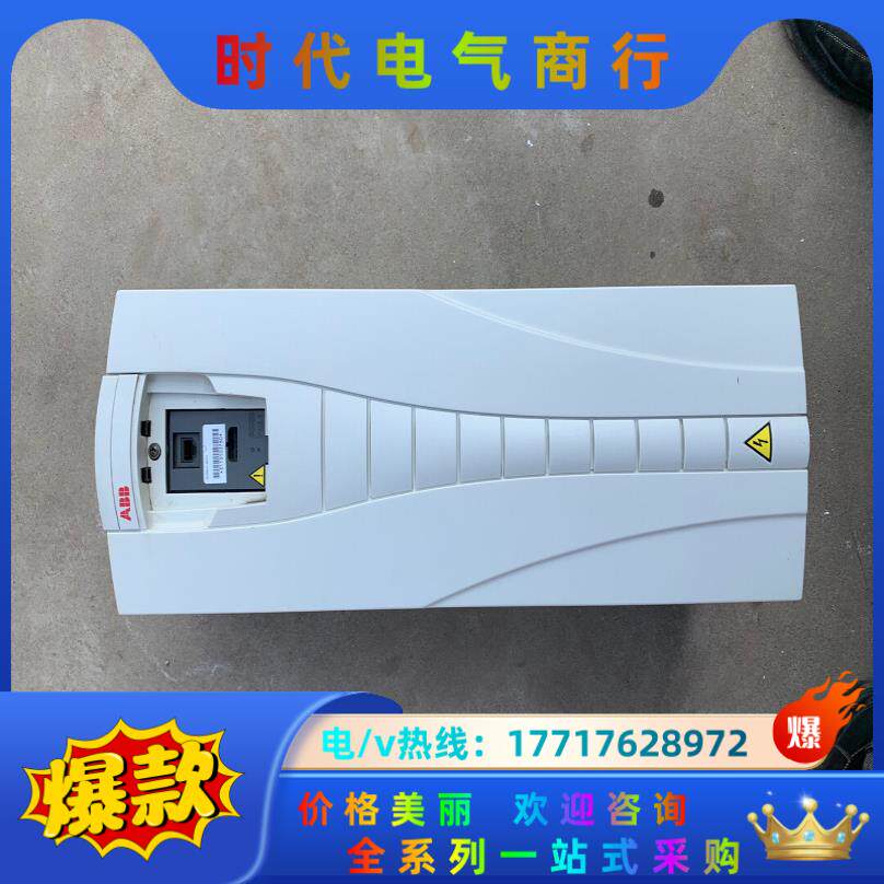 ABB变频器510系列  37-45KW成色如图功能正常拍前议价