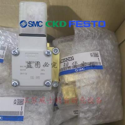 电磁阀 VXZ2A2BF VX264EZ1GXNB   VXZ252HZ2G议价