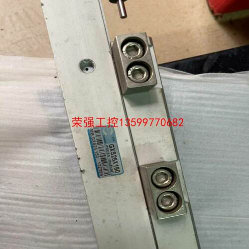 【荣强工控】台湾长拓滑胎气缸