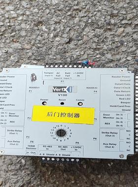 [德峰]HID VertX EVO V2000门禁控制器3个。HID
