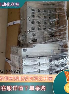 现货费斯托全新阀岛FB33 550663 549335 5502