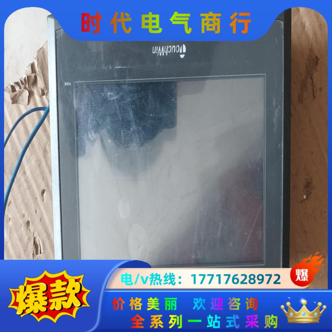 信捷7寸触摸屏TG765-UT议价