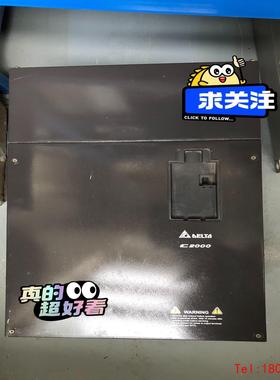 【非标价】台达变频器 VFD900C43A 90KW 380V 实拍