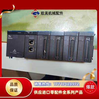 汇川am600-3200end和am600-rtu-ecat议价