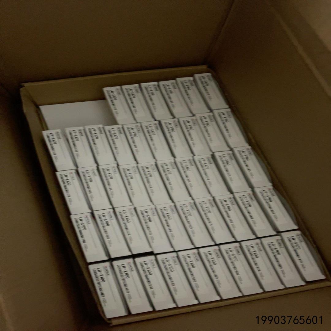 议价议价基恩士