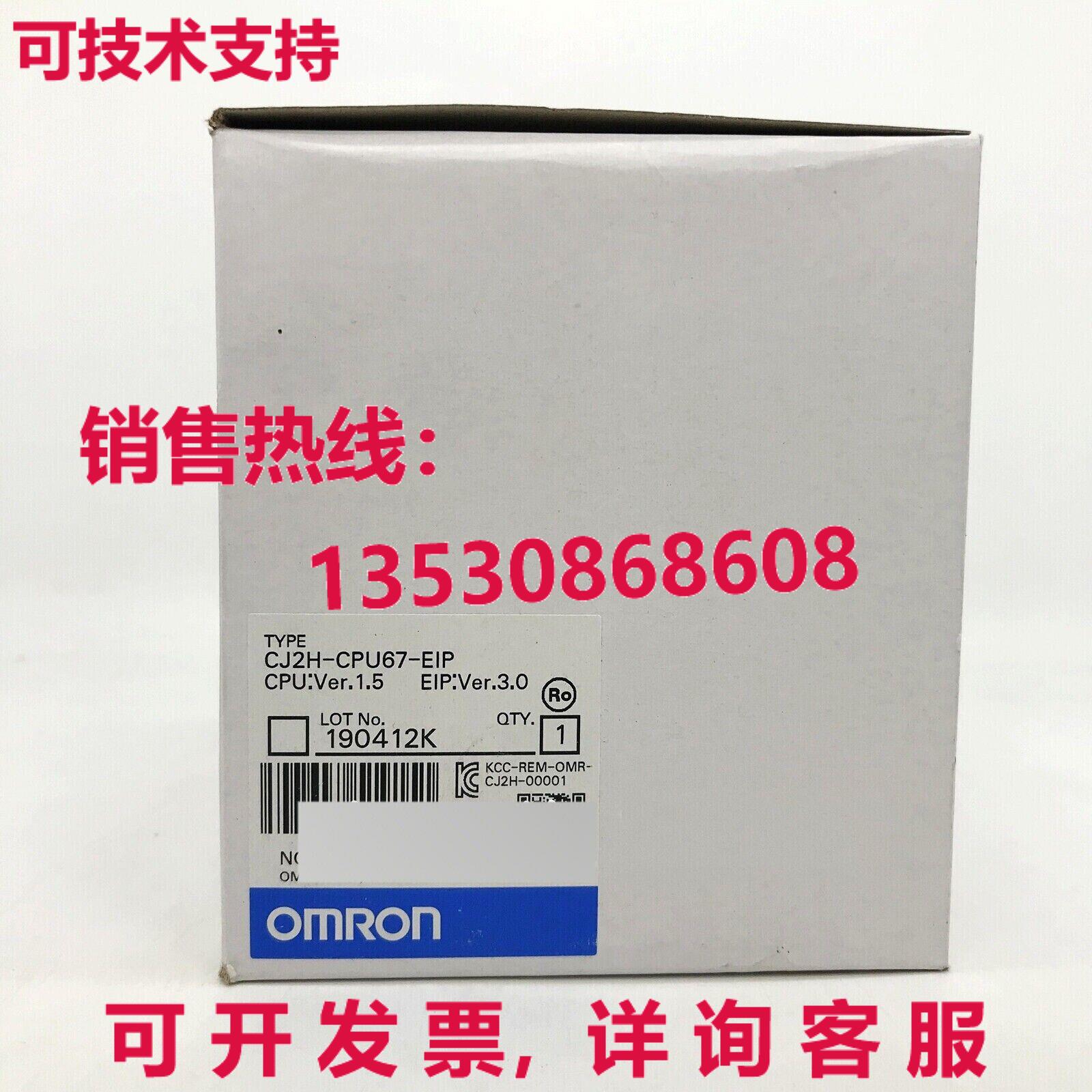 供应原装CJ2H-CPU67-EIP可编程式可编程式可编程式可编程式可编程