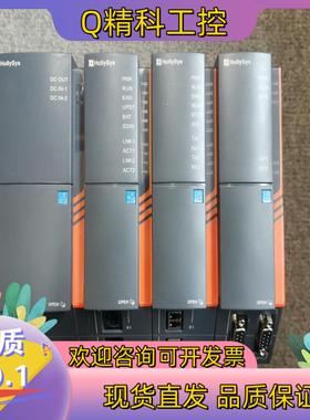 现货和利时模块PLC系列LK921S LK220S LK240S