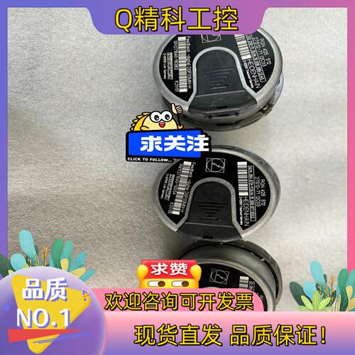 现货RQN425512ID312 210-1127S12-7