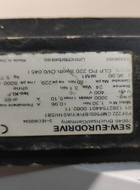CMP50S/BP/KY/AS1H/SB1  Sew伺服电机