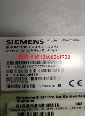 （请询价）6FC5210－0DF25－2AA0PCU50成色嘎嘎议价