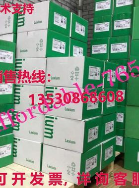 原装供应140AMM09000模块