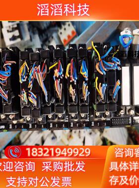 现货PLC模块CJ1W-NC433OD201