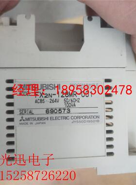 三菱PLC可编程控制器FX2N-128MR-001 原装拆机 质量保证