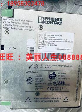 菲尼克斯 开关电源 QUINT-PS-100-240AC/24DC/10 2938604询价