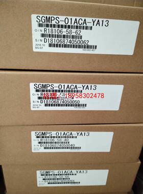 议价SGMPS-01ACA-YA13