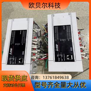 FX5U-64MT/ES两条换钱