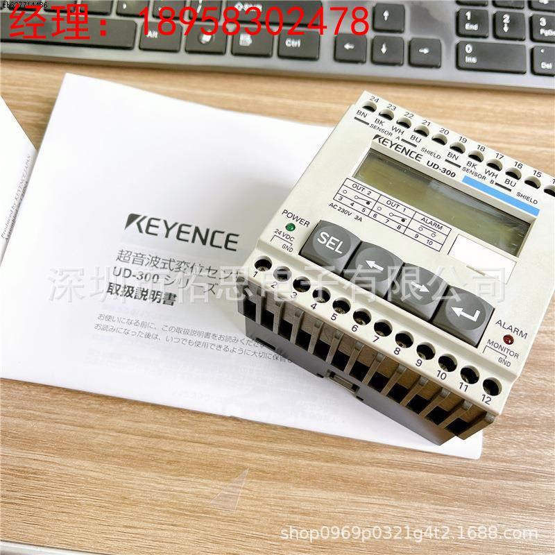 询价日本KEYENCE基恩士UD-300传感器 KEYENCE全新可开票 议价议价