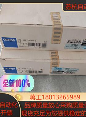 正品3G8F7-DRM21-E全新原装PCI