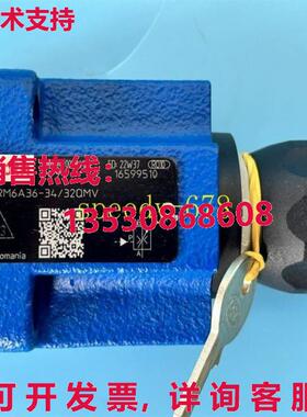 供应原装Rexroth R900986124 2FRM6A36-34/32QMV 流量控制阀