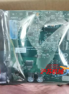 ABA26800ARD全新原装