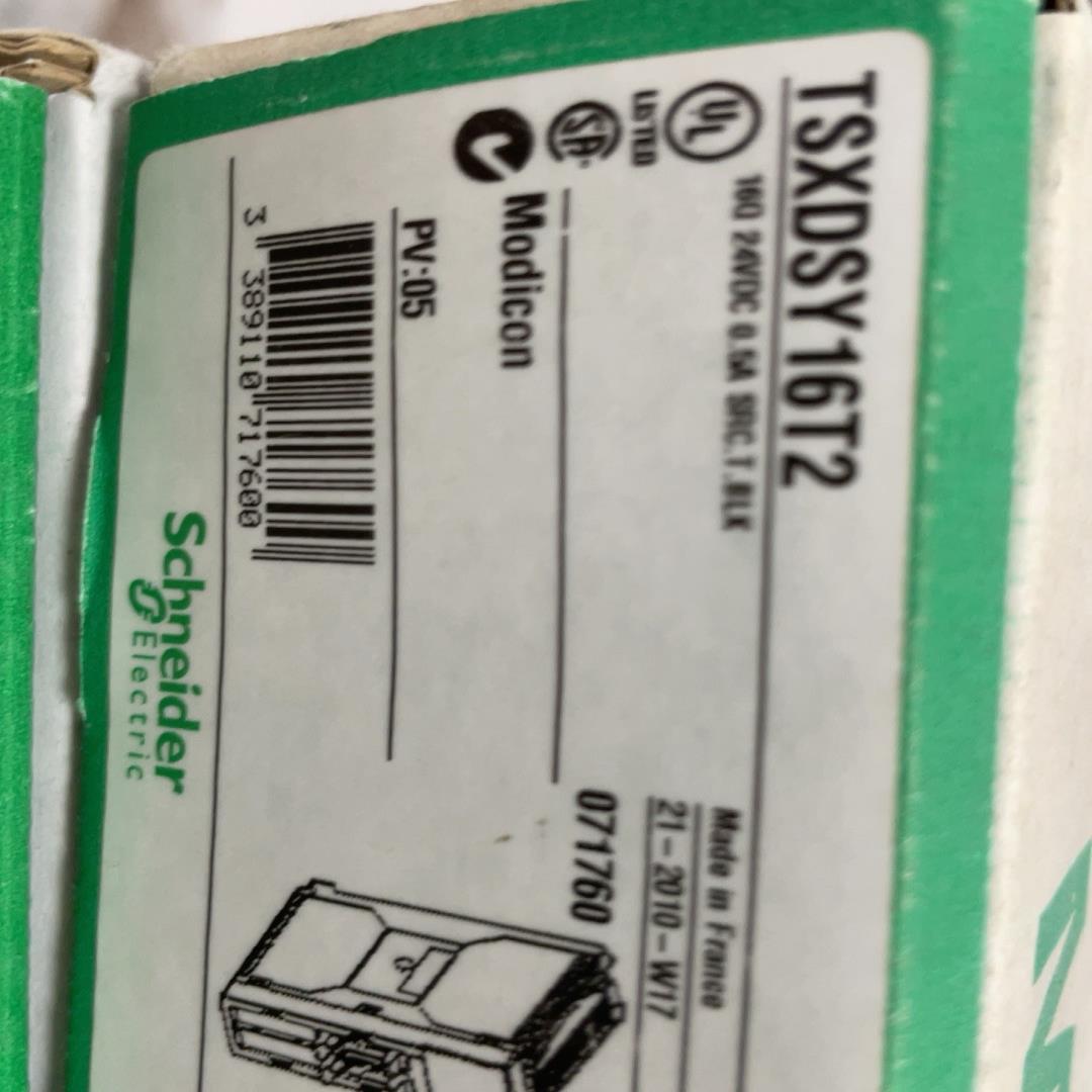 PLC模块TSXDSY16T2 TSXDEY16D2大