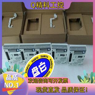 现货伦茨变频器模块EMF2133IB 拍前 全新