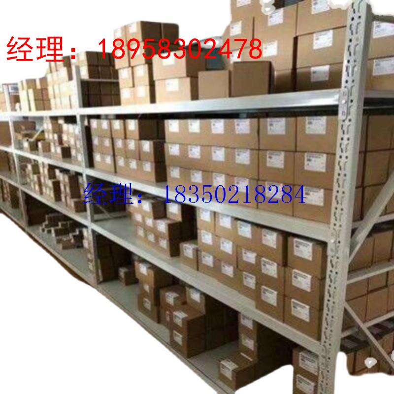 议价6ES7 677 6ES7677-2AA41-0FM0  S7-1500 6ES76772AA410
