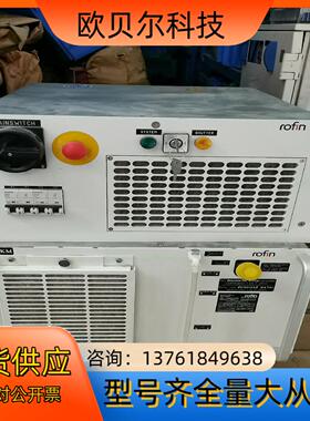 德国罗芬rOfIn激光器，R0FⅠN一SINAR LASER
