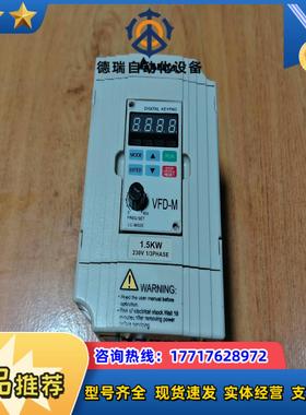 台达变频器VFD022M43B，功率2.2kw，380v，功议价