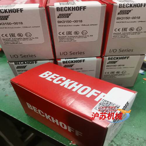 倍福模块，BK3150.新到货，需要来聊。