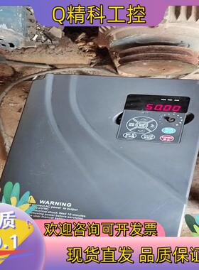 现货麦孚EV8100一3PH一11G一15P型重载11千瓦