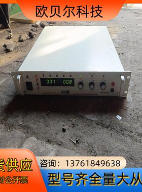 Zhongan电源 中安可调直流电源