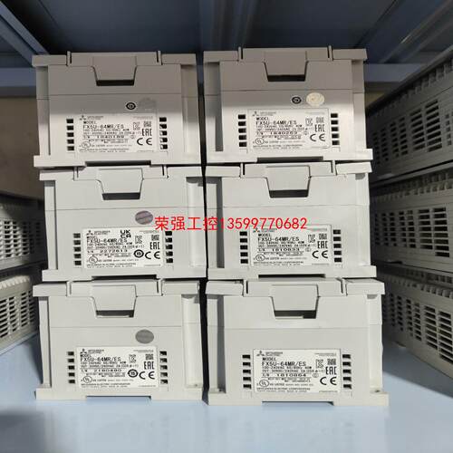 【荣强工控】FX5U-80MR/ES，FX5U-64MR/ES，FX5U