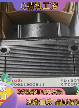 现货力士乐Rexroth 调压阀0821300911