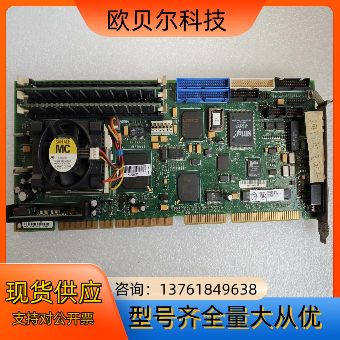 FORCE COMPUTER 154-00001-01 15