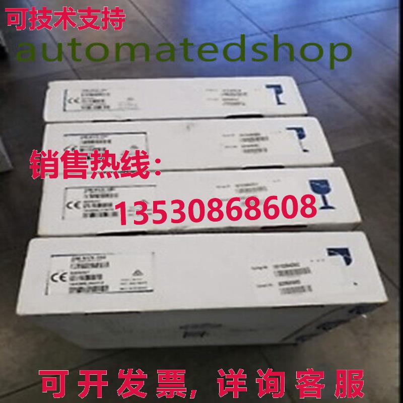 供应原装DM-NVX-350 cresteon 编解码器  Via