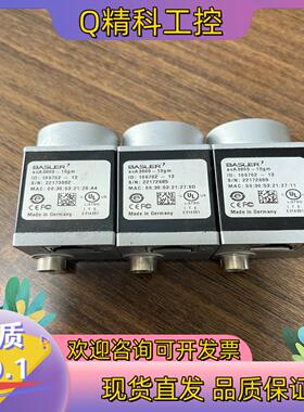 现货巴斯勒工业相机Aca3800-10gmbasler