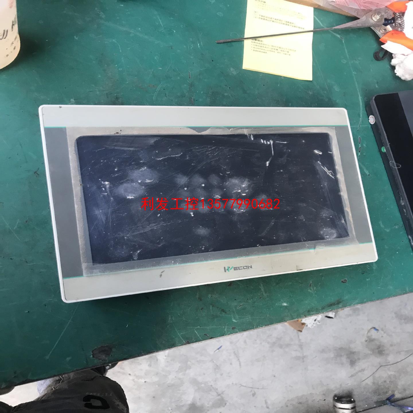 议价[利发工控]PI3102i显示器拆机