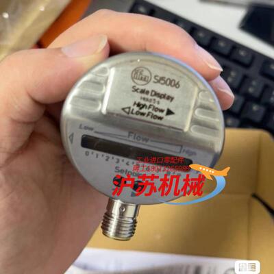 IFM SI5006 现货 订货号SID10ADBFKOW/