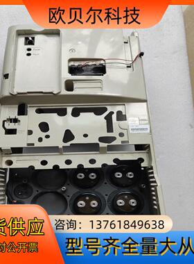 ASC800-11-0025-3外壳内壳，白色部分有小磕
