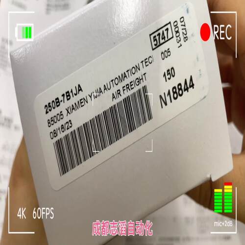 （设备配件）7B1JA电压电磁阀MAC（-74B：250VDCMO、美国