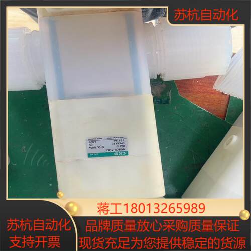 CKD阀门1.25寸MMD60H-10BJ功能不完好