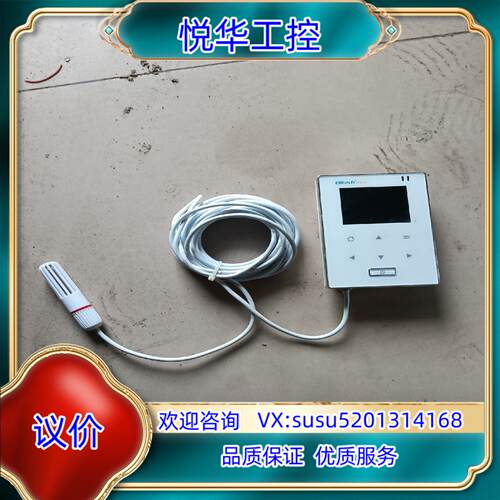 原装精创elitech ecw-20   功能正常议价