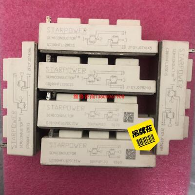 （请询价）GD100HFL120C1S GD100HFU120C1SW议价