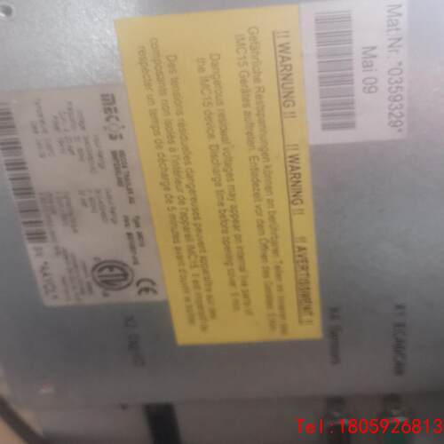 【非标价】MECOS变频器IMC15正常机器，议价销售