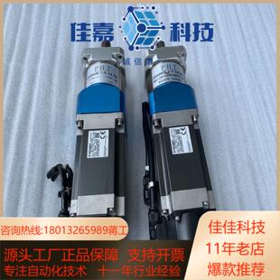 三菱伺服电机 S100 KN43J