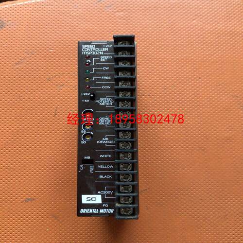 原装VEXTA东方步进驱动器MSP302N 拆机件一个